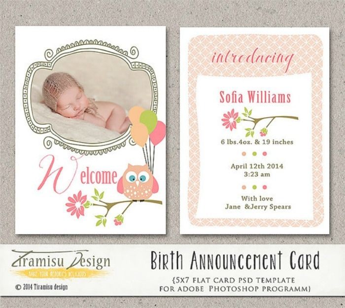 5 Places To Find Downloadable Birth Announcement Templates Our Family World